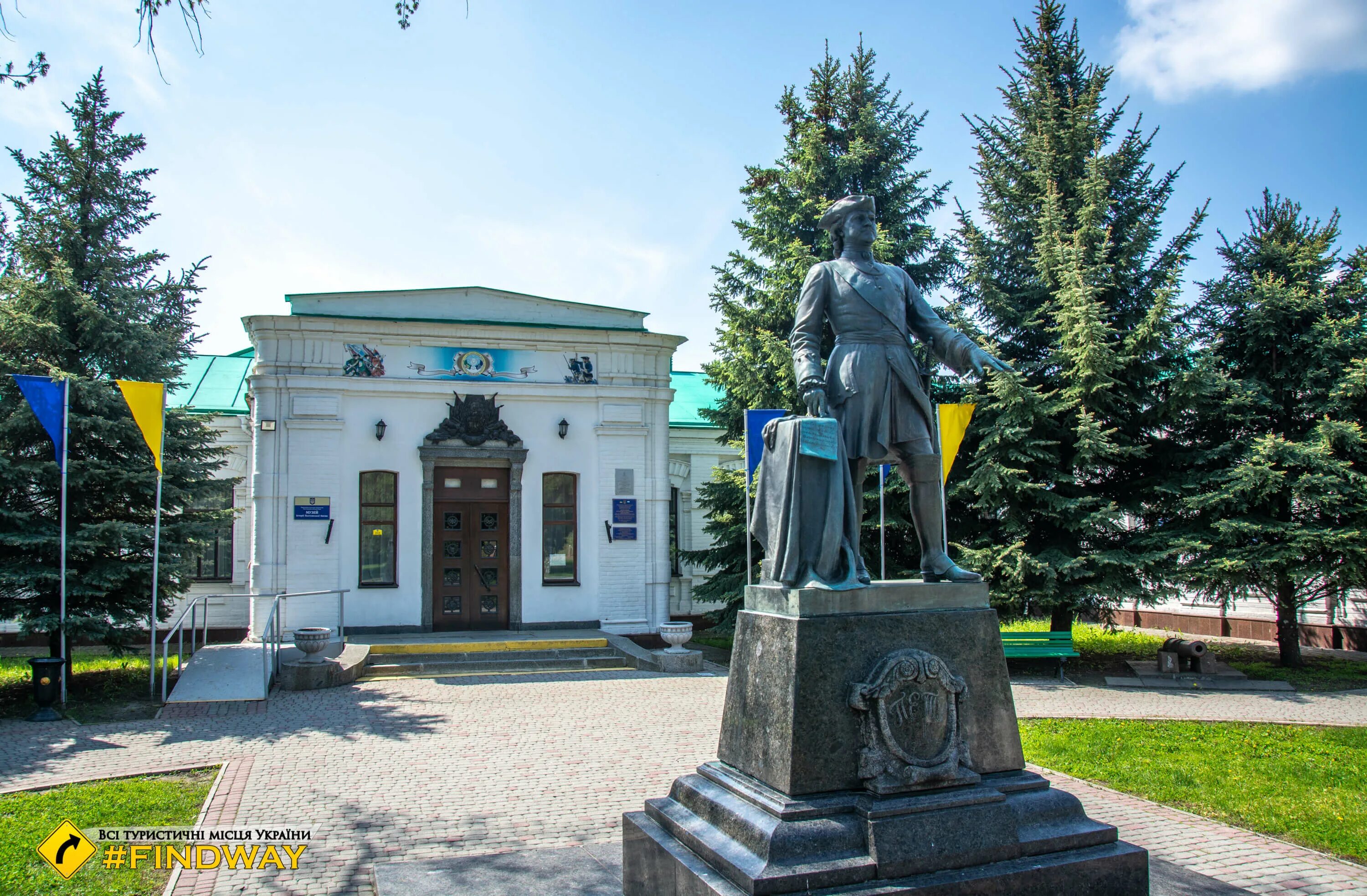 Критикам полтавы. Полтава достопримечательности. Монумент славы (полтава). Памятник шевченко в полтаве. Памятник в корпусный парк полтава.
