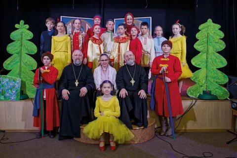 Радость 2019