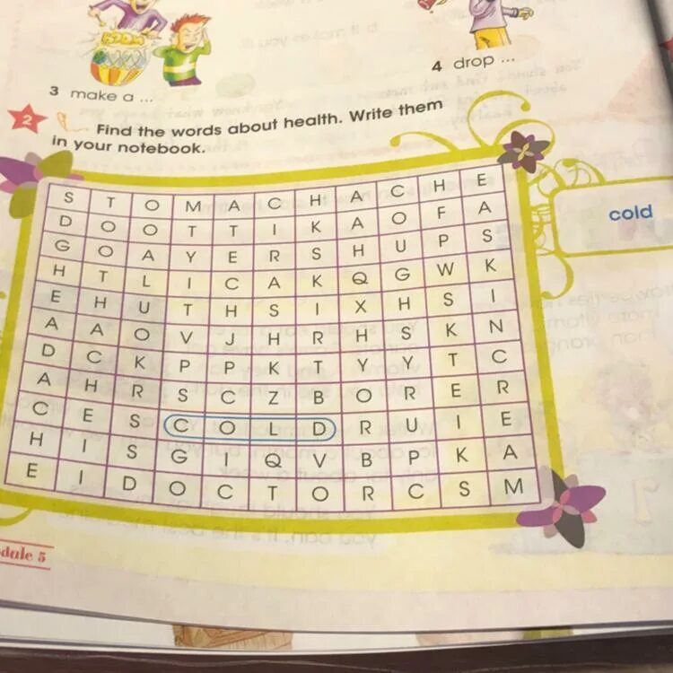 The write them перевод. Find the words about health 4 класс. find the words about health.write them in your notebook 4 класс. write in your notebook.