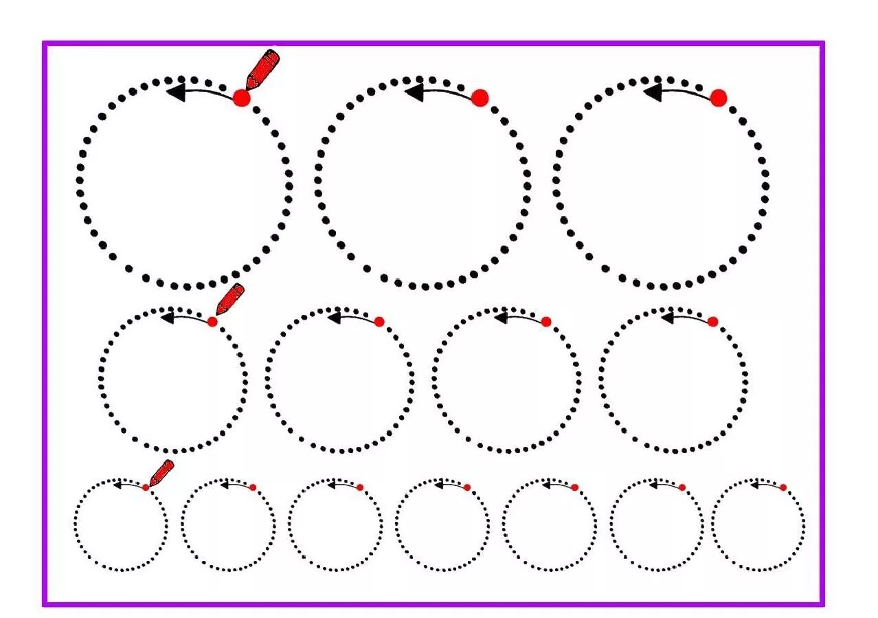 Trace and circle