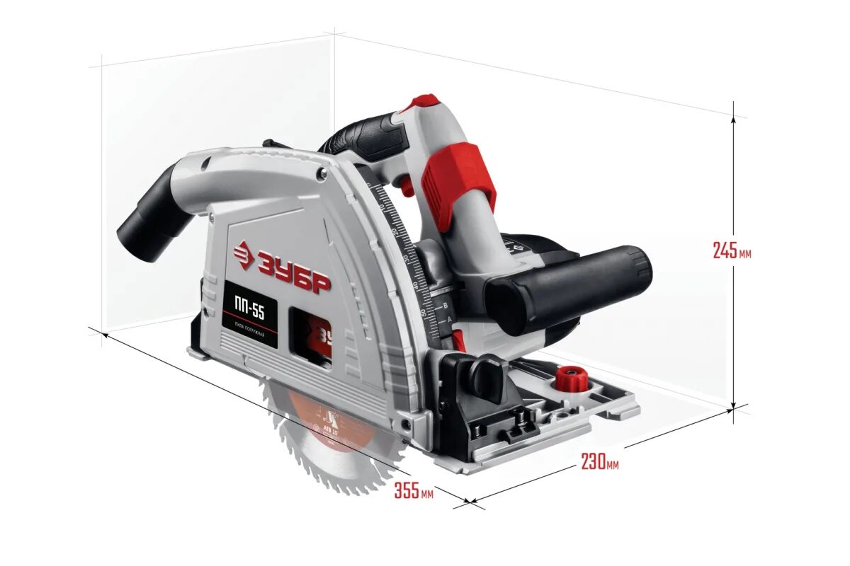 Пила зубр пп 55. Дисковая пила зубр пп-55н. Погружная пила зубр 165 мм 1200 вт пп-55. Погружная пила с шиной зубр пп-55н. Пила зубр пп 55.