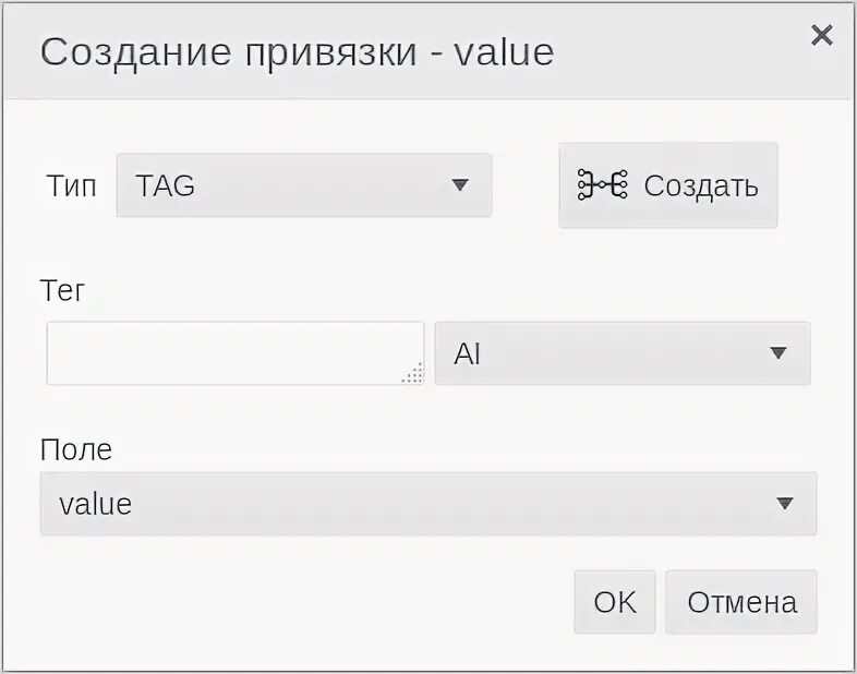 Поле value