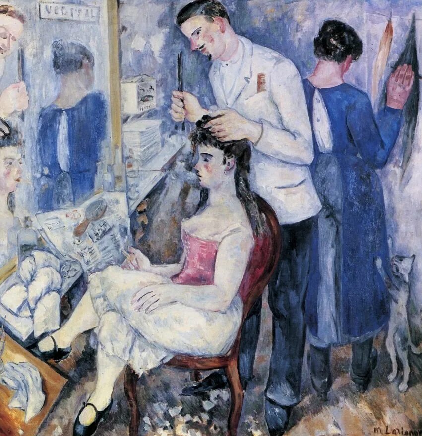 Живопись 1920 х
