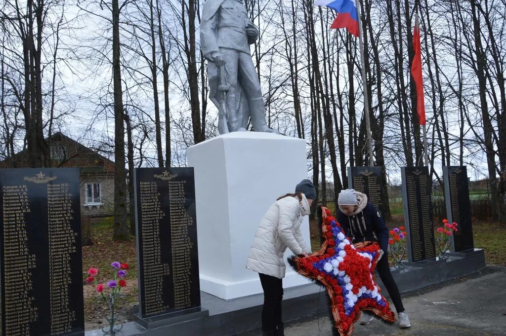 Погода село кременево