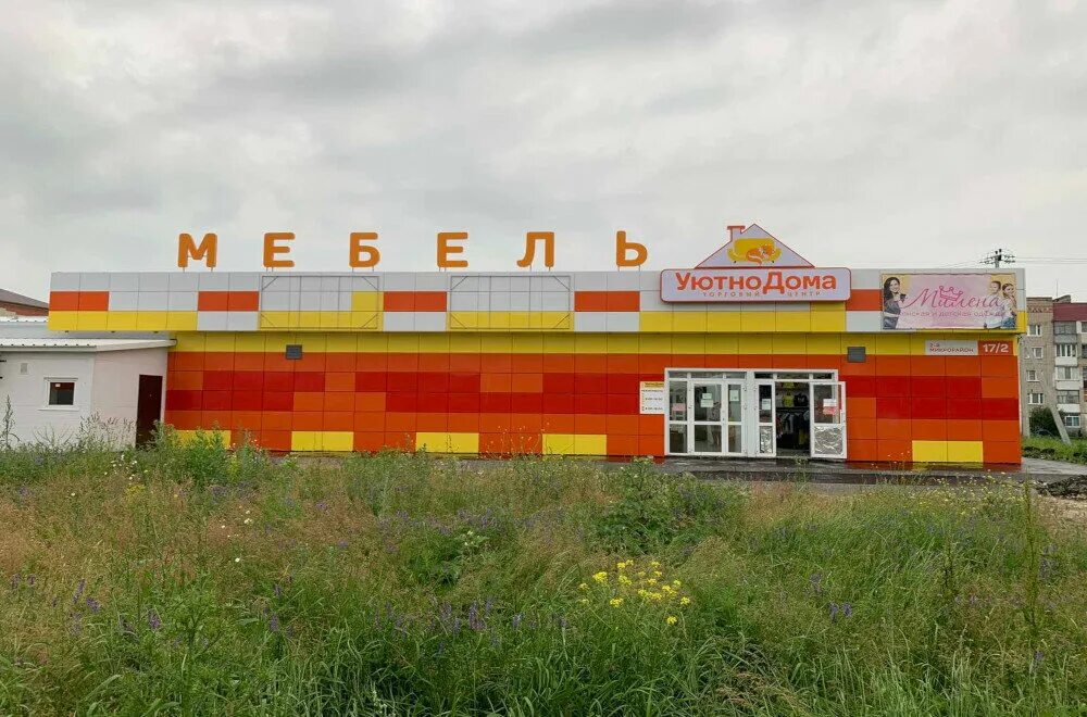 Индекс мордовии комсомольский. Комсомолец на карте. Индекс мордовии комсомольский. Поселок комсомольский парк. Комсомолец на карте.