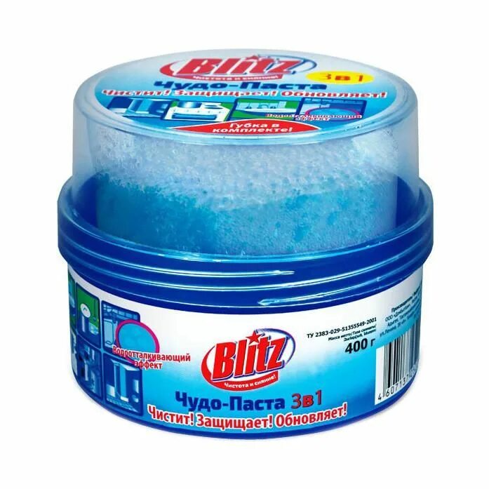 Greenway паста мистик. Универсальная чистящая паста pink stuff stardrops. 90054690. Чистящая паста «скайдра». Чистящая паста просто блеск на валберис.