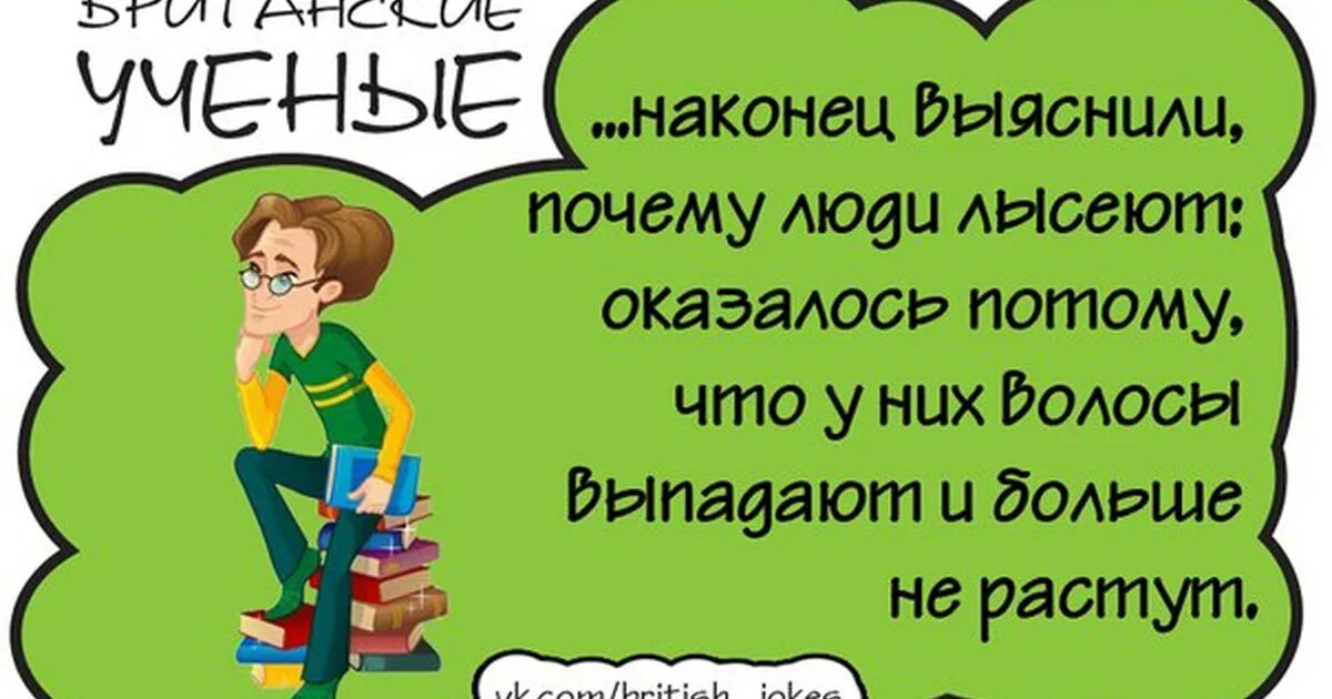 Выяснить что это такое и