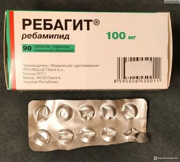 Ребамипид сз инструкция по применению таблетки