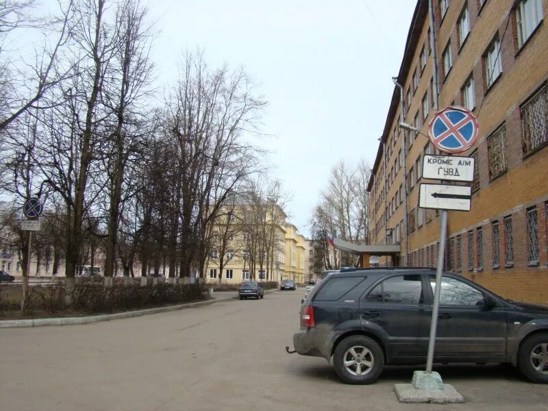 люберцы ул кирова 3. люберцы ул кирова 3. люберцы улица кирова 3. г люберцы ул кирова д 3. люберцы улица кирова 14.