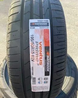 Ханкук лето r15