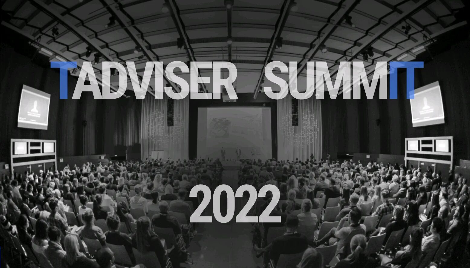 TADVISER Summit 2022. TADVISER конференции. TADVISER Summit 2022 фото. TADVISER выставка 2022. Саммит 22