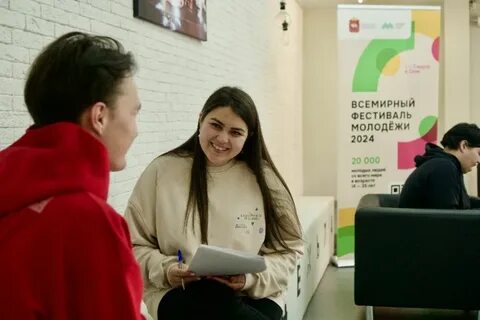 Сириус 2024 всемирный
