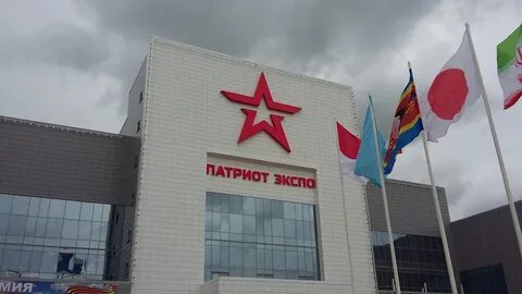 Отели рядом с патриотом