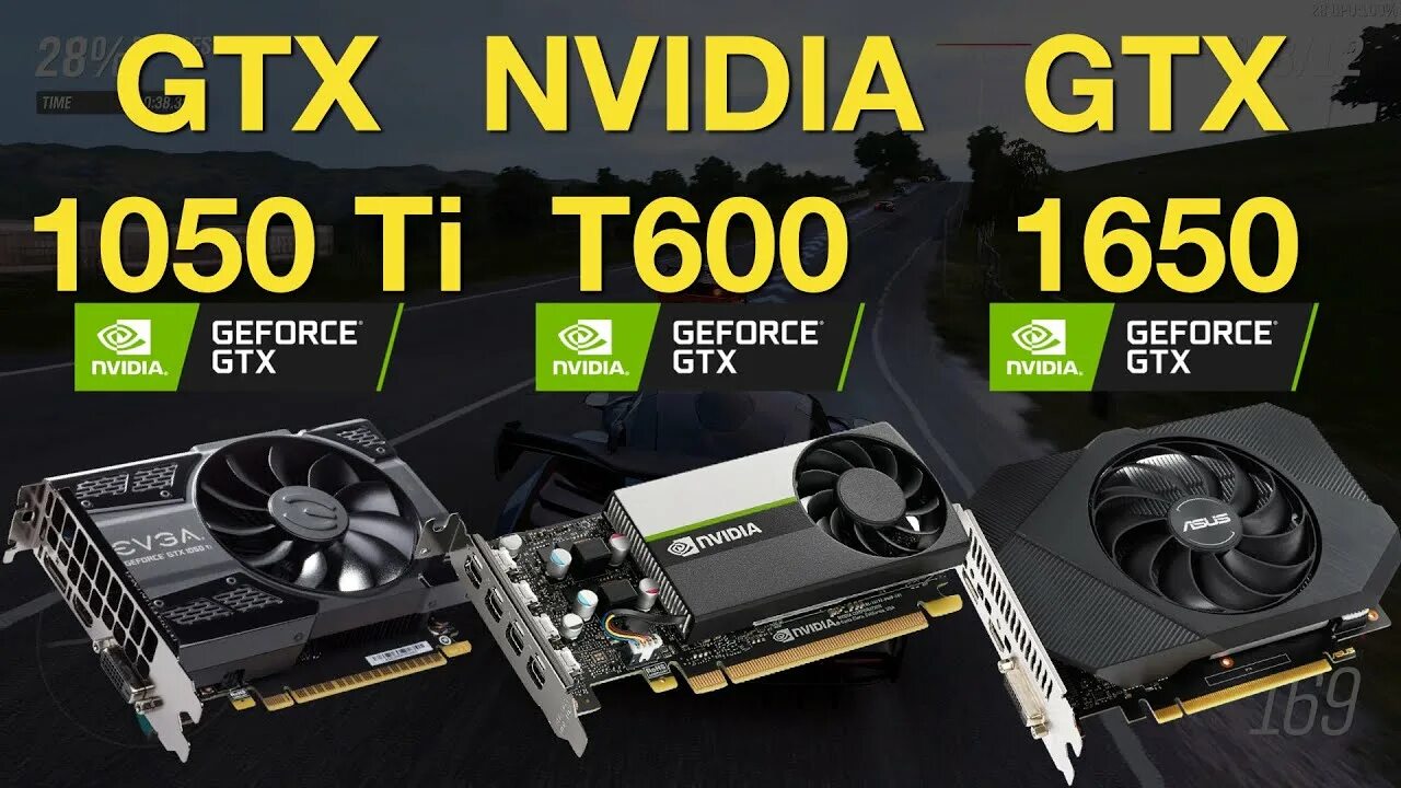 1050 Ti vs 1650 super. GTX 600. Quadro t600. Vega 7 vs 1050ti. 1660 ti vs 1050 ti