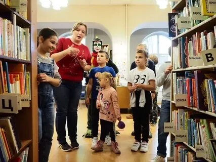 Мое подмосковье библиотеки