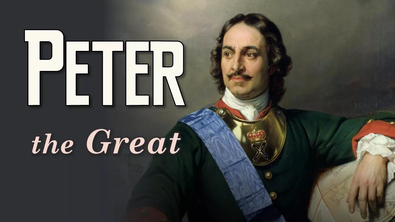 Портрет Петра 1. Мемы про Петра 1. Исторические мемы про Петра 1. Peter 1 peter the great