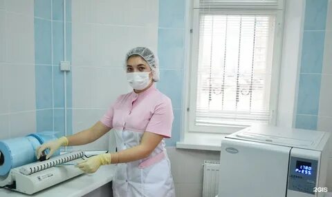 Запись чебоксары