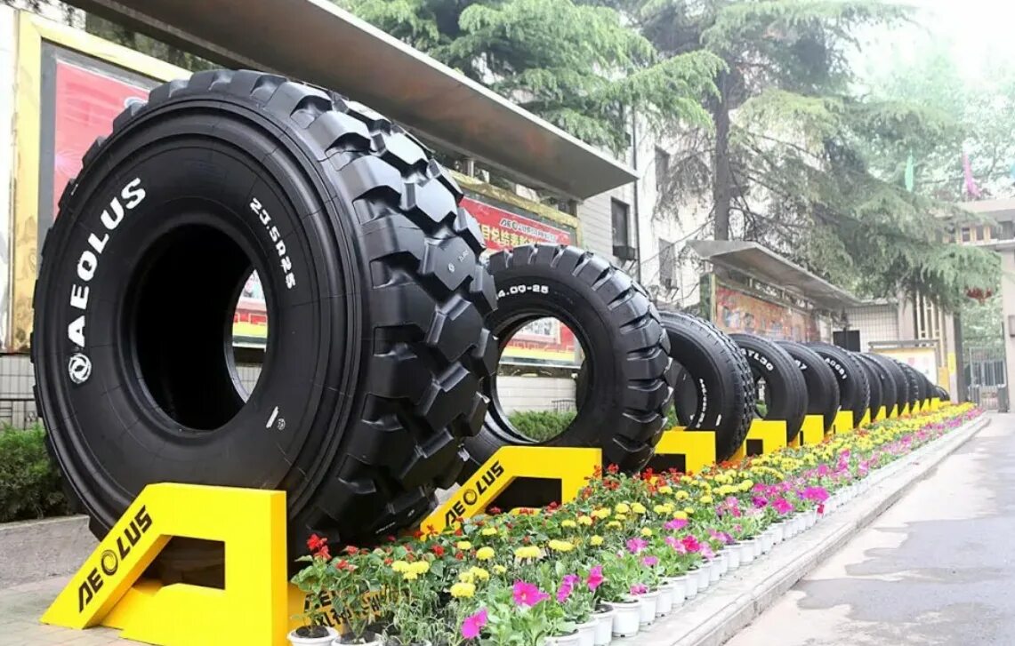 Aeolus Tyres. Шины внедорожные Aeolus Michelin r16. Грузовой шина Аэолус.