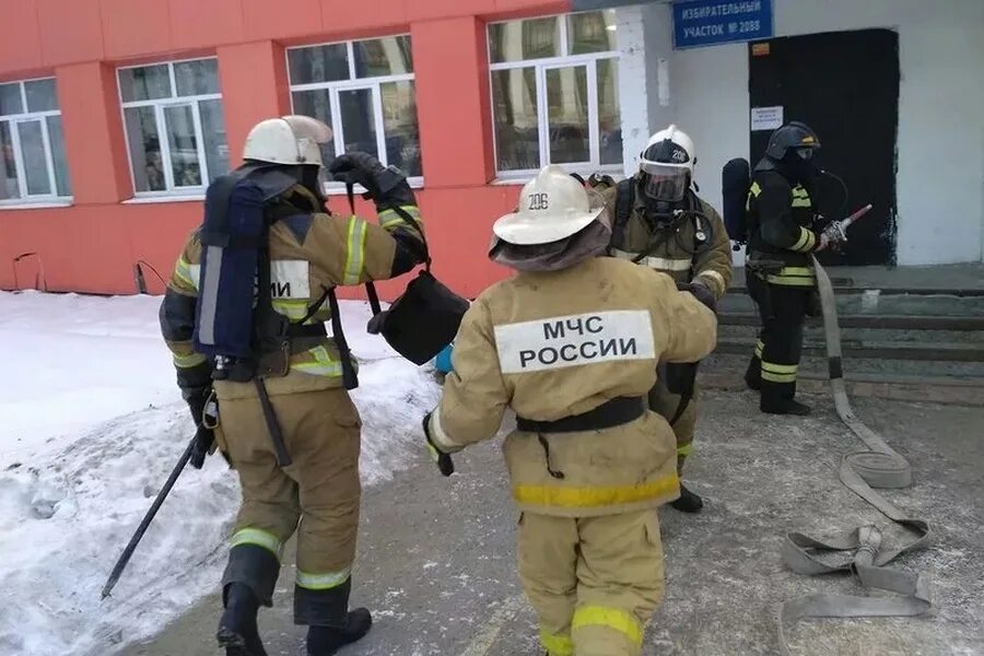 кшу. кшу расшифровка го и чс. мчс участок 24 омск. почта мчс. мчс владимирской области.