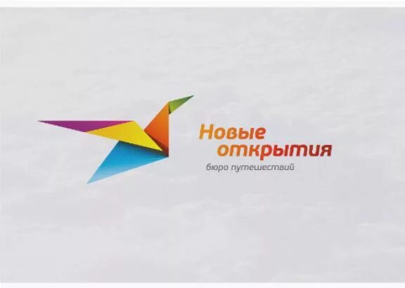 Бюро путешествий калининград логотип. Бюро путешествий логотип. Бюро путешествий площадь победы 10. Бюро путешествий. Бюро путешествий площадь победы 10.