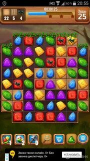 Драгоценные камни или кристаллы игра
