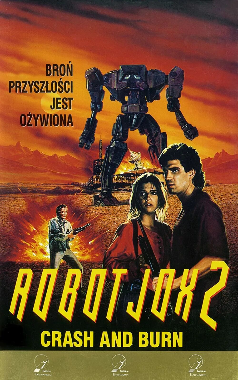 Робот Джокс 2. Робот Джокс Постер. Робот 1990