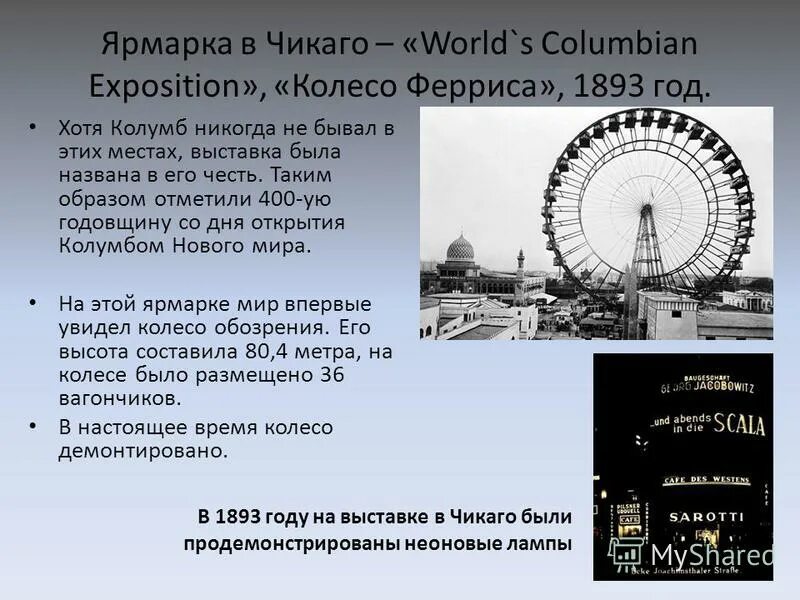первый город миллионник. люди на улицах москвы арбат. москва туристы летом. люди зимы. впервые в городе будет.