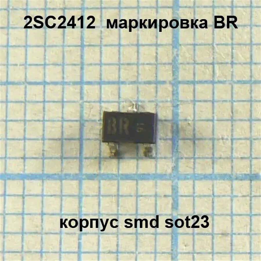 Тип 10.2 no 1156