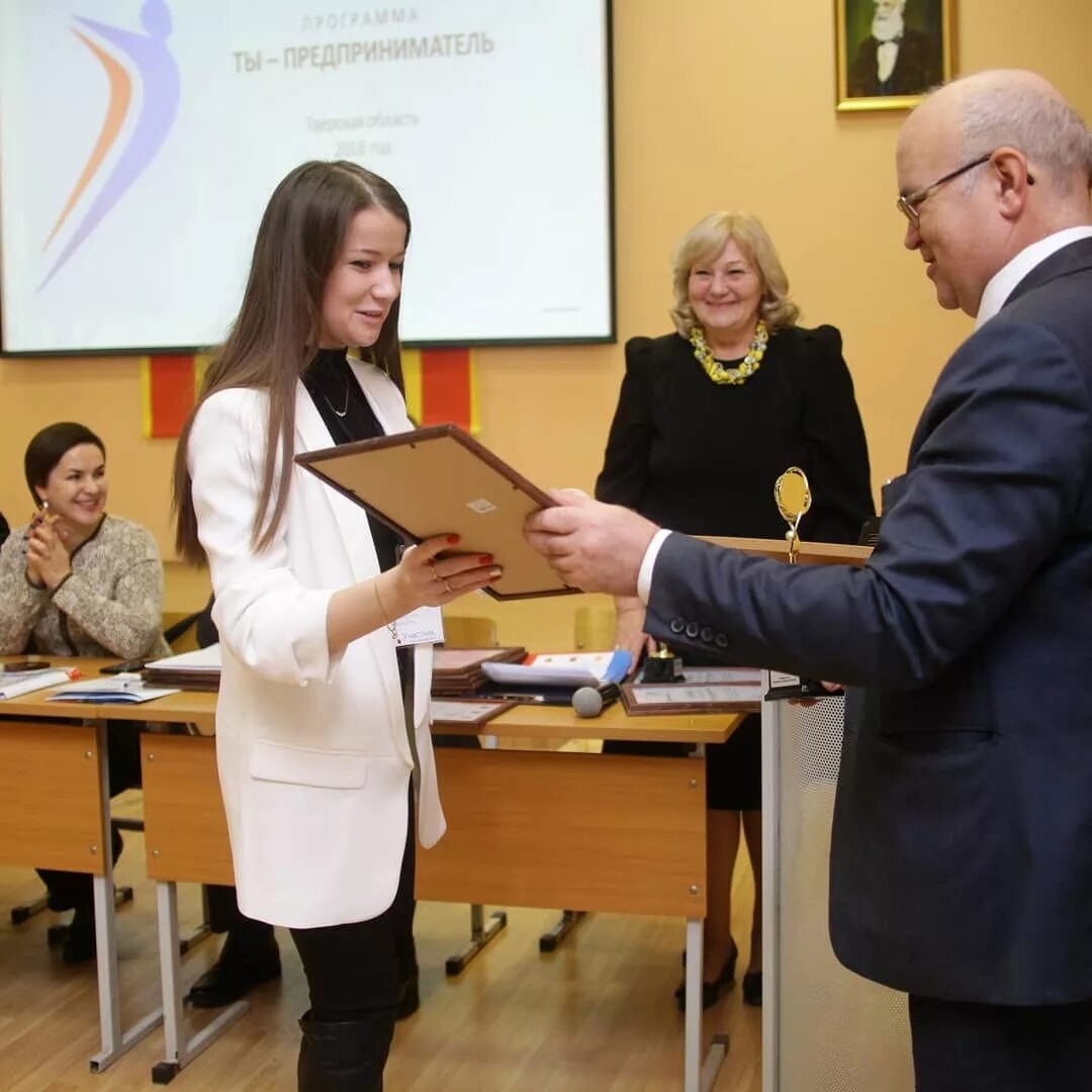 Миловидов виктор александрович тверь. Ведущие предприниматели. Предприниматели твери фото. Предприниматели твери. Бизнесмены твери.