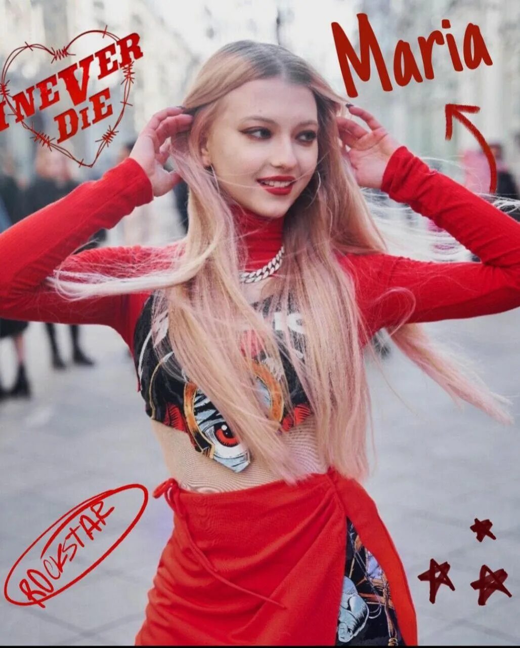 Нова x:in фото айдол из россии. Нова xin. Xin группа нова. Нова x:in фото айдол из россии. Xin группа нова.