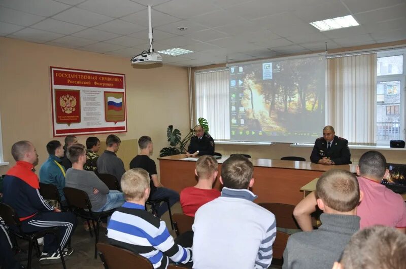 Военкомат Биробиджан. Военный комиссар Биробиджан. Комиссариат ЕАО. Военный комиссариат Янаул. Военный комиссариат муниципального образования