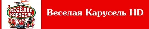 Канал веселая