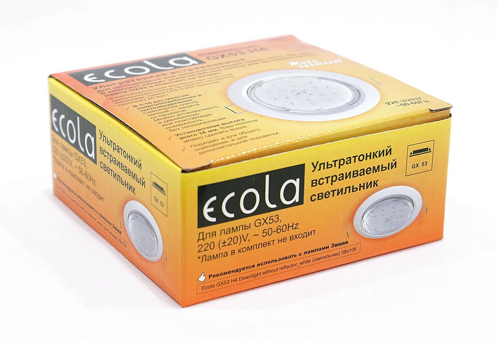 светильник ecola gx53 h4. светильник gx53 h4 белый. светильник ecola gx53 h4. встраиваемый светильник ecola fw53glecb. светильник ecola белый gx53 h4 fw5310ecb.