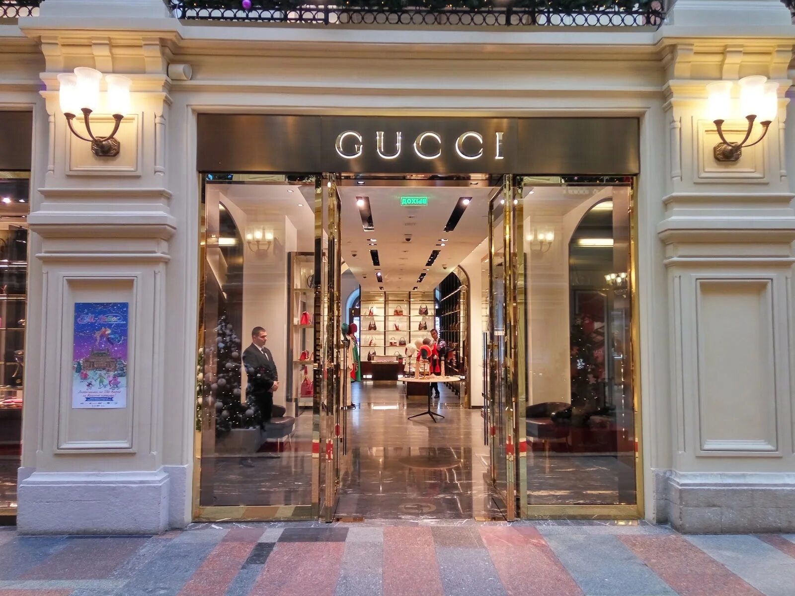 Boutique итальянская - найдено 81 фото