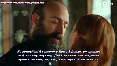Слова султана сулеймана
