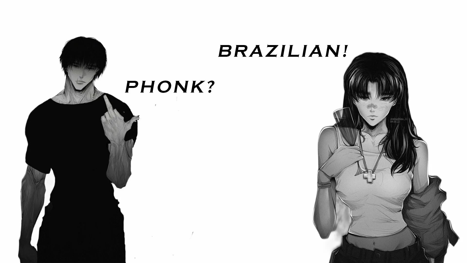 Brazilian phonk 1 hour. Brazilian ФОНК. Бразильский ФОНК ФОНК. Бразилиан ФОНК ава. ФОНК девушка.