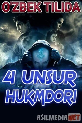 Unsurlar hukumdori 2 uzbek tilida skachat. Avatar uzbek tilida kino. Mutantlar 2 uzbek tilida. узбек тилида. само хукумдори узбек тилида 7.