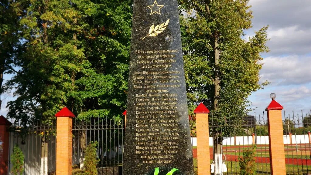 расписание маршрутных такси. пицца симпатио серебряные пруды. поселок серебряные пруды. 147 автобус расписание самара. поселок серебряные пруды московская.