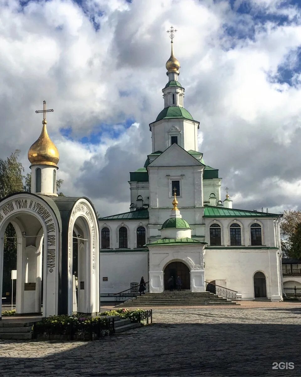 Храм семи Вселенских соборов Данилова монастыря Москва. Данилов монастырь храм отцов семи Вселенских соборов. Даниловский монастырь в Москве. Свято даниловский монастырь сайт