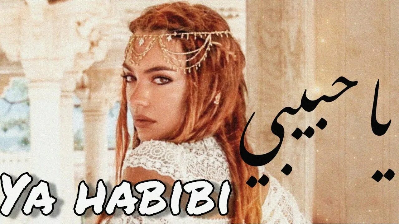 Ya habibi el