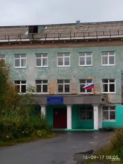 Баумана мурманск