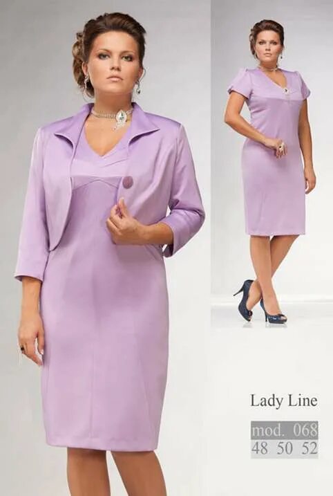 Lady line белорусская одежда. Платья для полных женщин Беларусь стильные недорогие 56 размер. Платья фирмы леди. Lady line актриса. Леди лайн