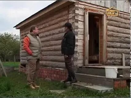 Строй баня видео