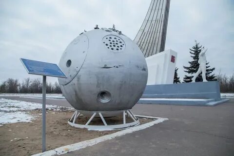Фото приземления гагарина