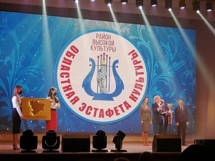 Высоко культурный