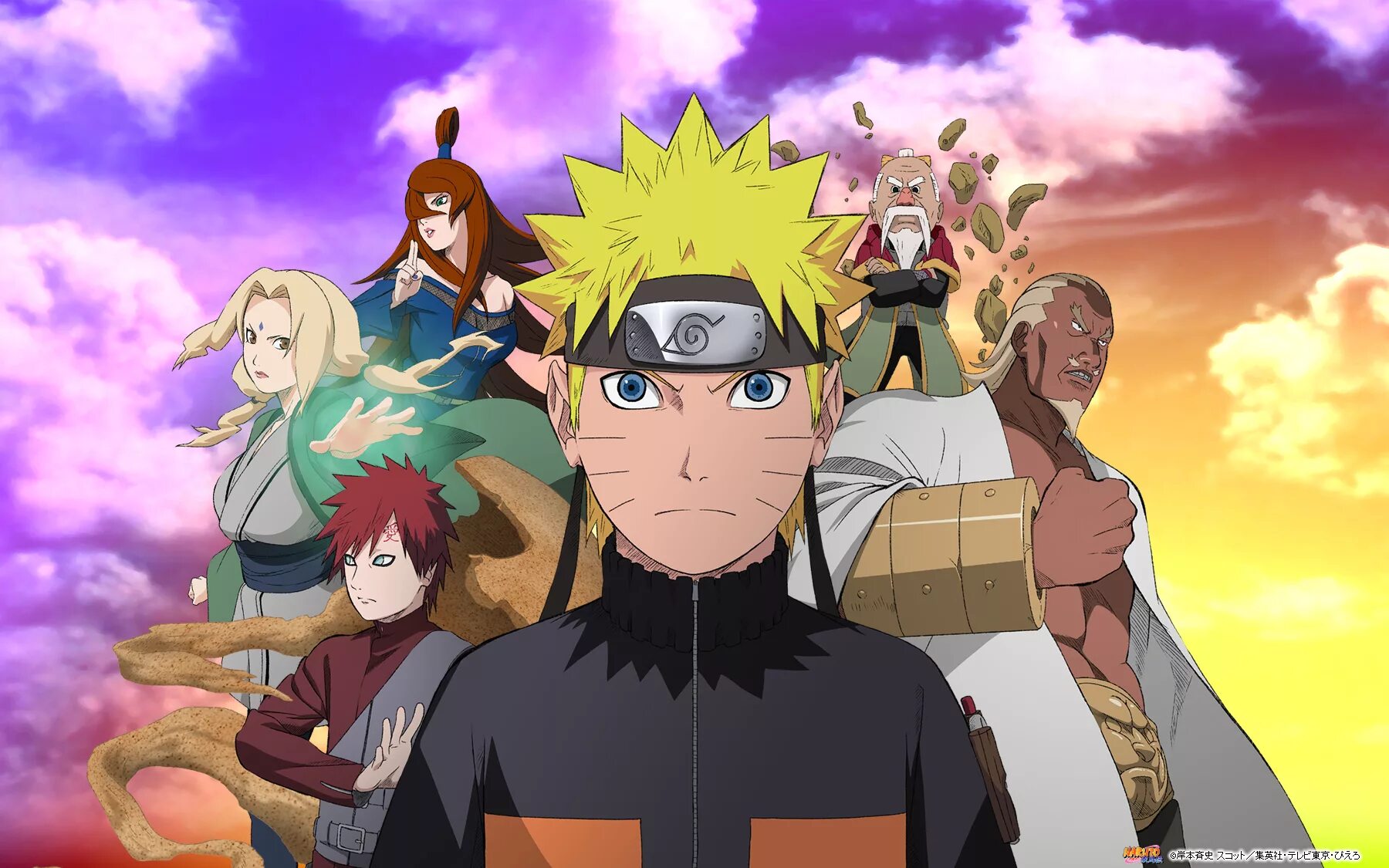 Наруто из хроник. Наруто кадры. Naruto chronicle. Naruto chronicle. 2 на 2 наруто ураганные хроники.