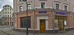 Улица сретенка 21 28с1