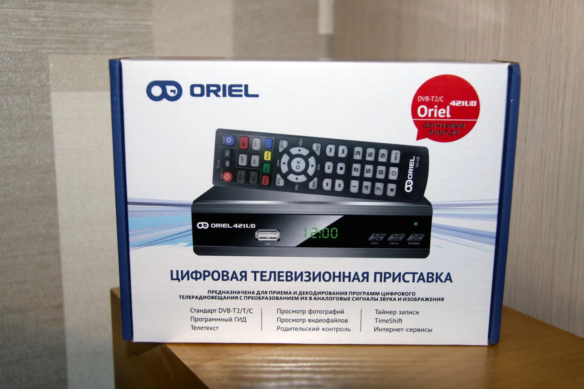 Oriel 421ud. DVB-t2-ресивер 421ud. Телевизионная абонентская приставка Oriel 421ud. Oriel 120.
