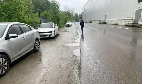 Грязь мешу