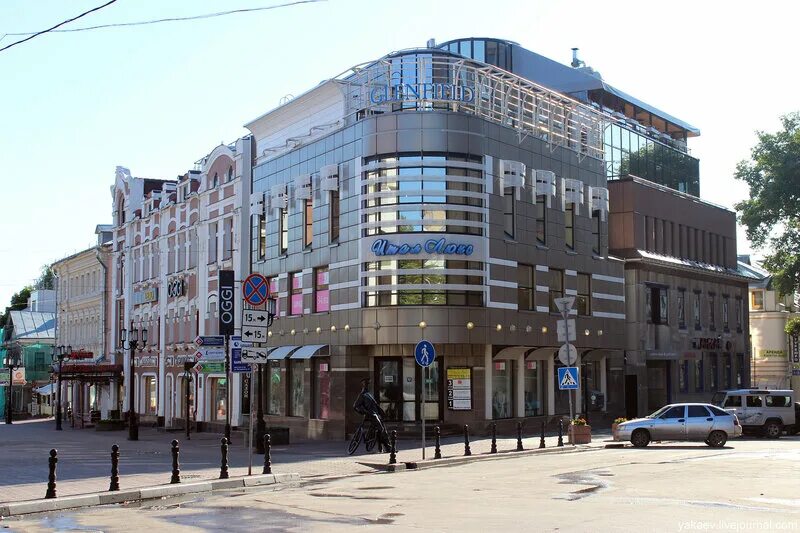 центр недвижимость нижний новгород. жилой комплекс парус нижний новгород. городской центр недвижимости нижний новгород. риэлторская компания этажи москва. логотип владис агентство недвижимости.